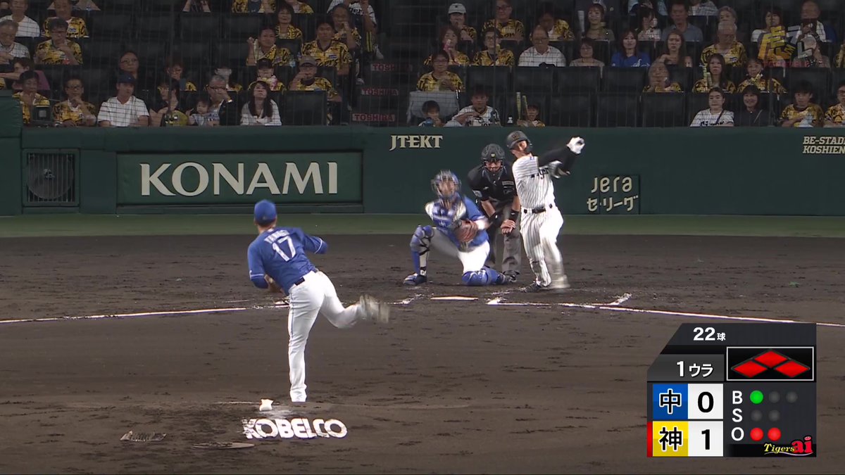 1回裏、坂本選手が二死満塁のチャンスに左中間を破る走者一掃のタイムリーツーベースヒット！ #hanshin #虎テレ #阪神タイガース #鼓動を鳴らせ_虎道を進め