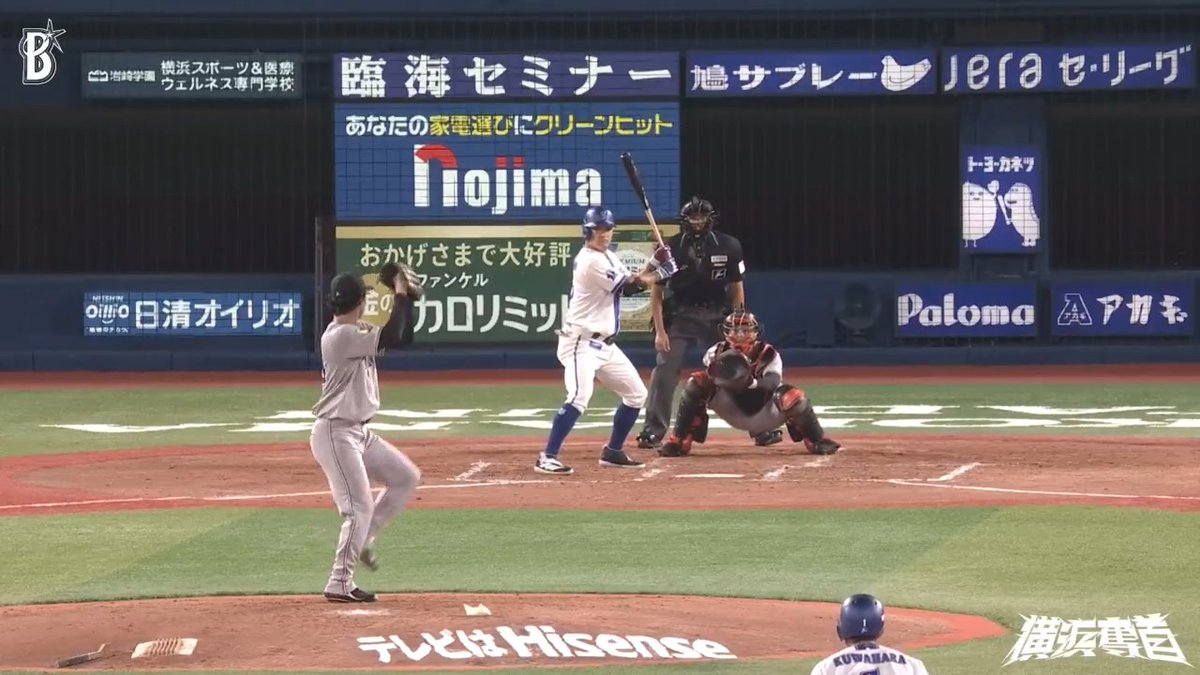 #東克樹 選手のヒットからチャンスを作ると #筒香嘉智 選手が外の変化球を鮮やかにレフトへ 打ち返しランナー2人が生還🌟🌟🙌🙌 2回裏 DB 4 - 1 G #横浜奪首 #全横浜で戦え #baystars