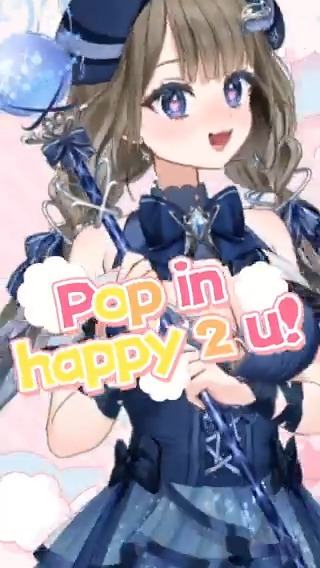 第一支翻唱Short🪼 翻唱了《推しの子》裡B小町的歌曲「POP IN 2」🪄 「一瞬たりとも 離れない がぶっ!」 #新人Vtuber️ #台灣Vtuber #台V