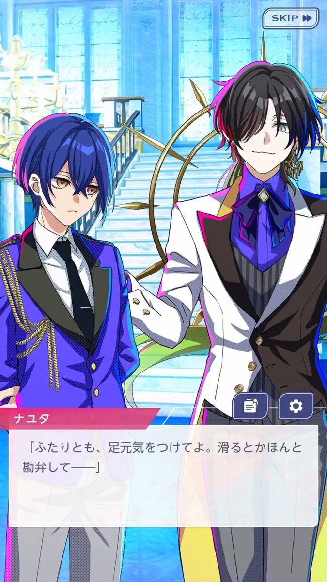 #ナナナン ━━━━━ ストーリー動画① ━━━━━━━━━━ ナユタ（CV: 井藤智哉） 神様（CV: 光富崇雄） オクロック・ホールをオープンし ナユタと神様から案内を受けるセツナ。 すべてがガラスで構成された うつくしいお城につい見とれていると―― ストーリーの一部を動画でチラ見せ📖 （シナリオは一部フルボイスのパートボイスで進行します）