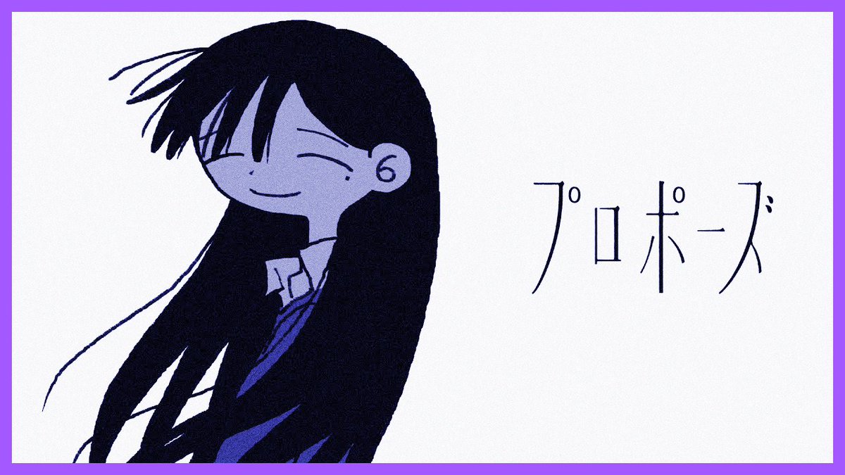 プロポーズ / なとり様 気だるい低音で歌ってみた🎯 【YouTube】
