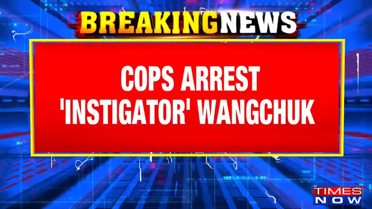 BIG ⚡️Sonam Wangchuk arrested by Ladakh police team led by DGP. The arrest comes a day after the Ministry of Home Affairs (MHA) said that Sonam Wangchuk played a key role in inciting the recent violence in Ladakh and suspended FCRA licence of his NGO