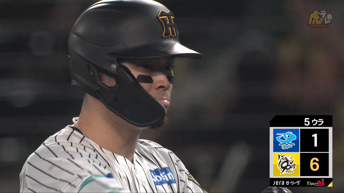 5回裏、佐藤輝選手が無死2塁のチャンスにライト前タイムリーヒットを放ち今季99打点目！ #hanshin #虎テレ #阪神タイガース #鼓動を鳴らせ_虎道を進め