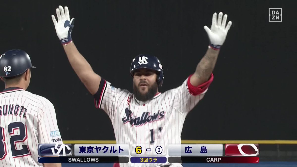 あまりに巧く拾った 塁上ではウキウキのセレブレーション アビラが来日後初タイムリーを放つ ⚾プロ野球 (2025/9/26) 🆚ヤクルト×広島 📱live on DAZN #オレをみろ #swallows #だったらDAZN