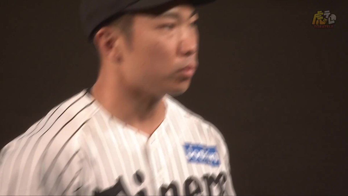 9回表、石井投手が球団歴代1位となる48イニング連続無失点を達成！ #hanshin #虎テレ #阪神タイガース #鼓動を鳴らせ_虎道を進め