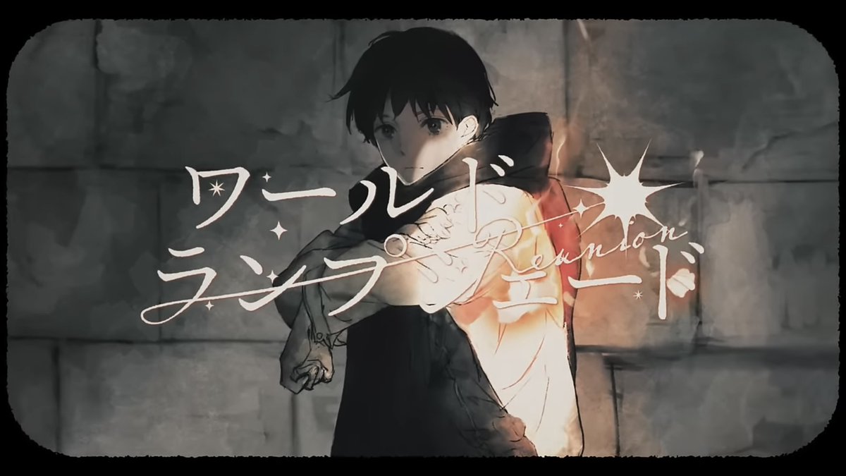 ワールド・ランプシェード [reunion] / buzzG cover. by 柘榴-zakuro- niconico → #歌ってみた #歌コレ2025秋 #歌コレ2025秋buzzG部門