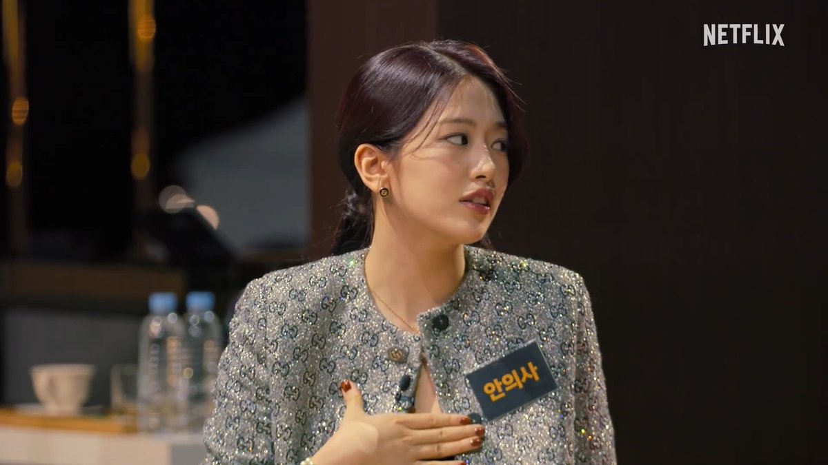 personally, an yujin is MY savior 🐶 #YUJINxCrimeSceneZero #ANYUJIN #안유진