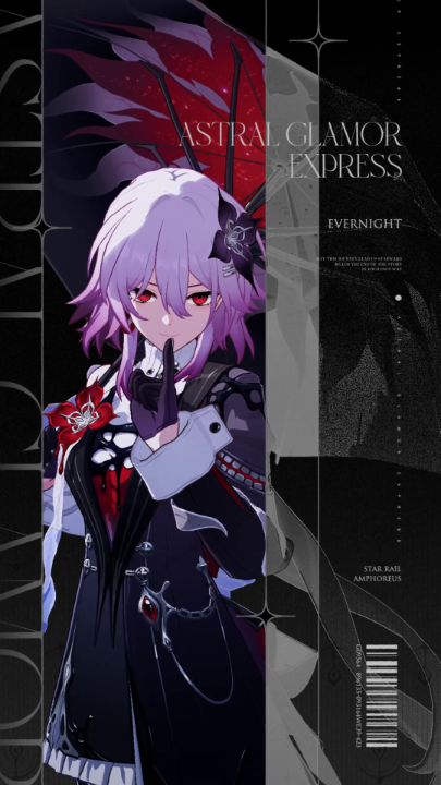 "Every road we walk deserves a little souvenir~" #HonkaiStarRail #Evernight