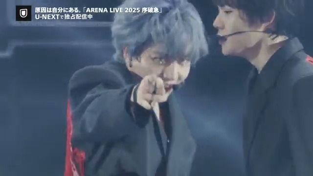 +‥‥‥‥‥‥‥‥‥‥ #原因は自分にある。 ARENA LIVE 2025 序破急 ‥‥‥‥‥‥‥‥‥‥+ U-NEXTで独占配信中💁♀️ 話題となった #因果応報アンチノミー のパフォーマンスをチラ見せ🫣 #ゲンジブ