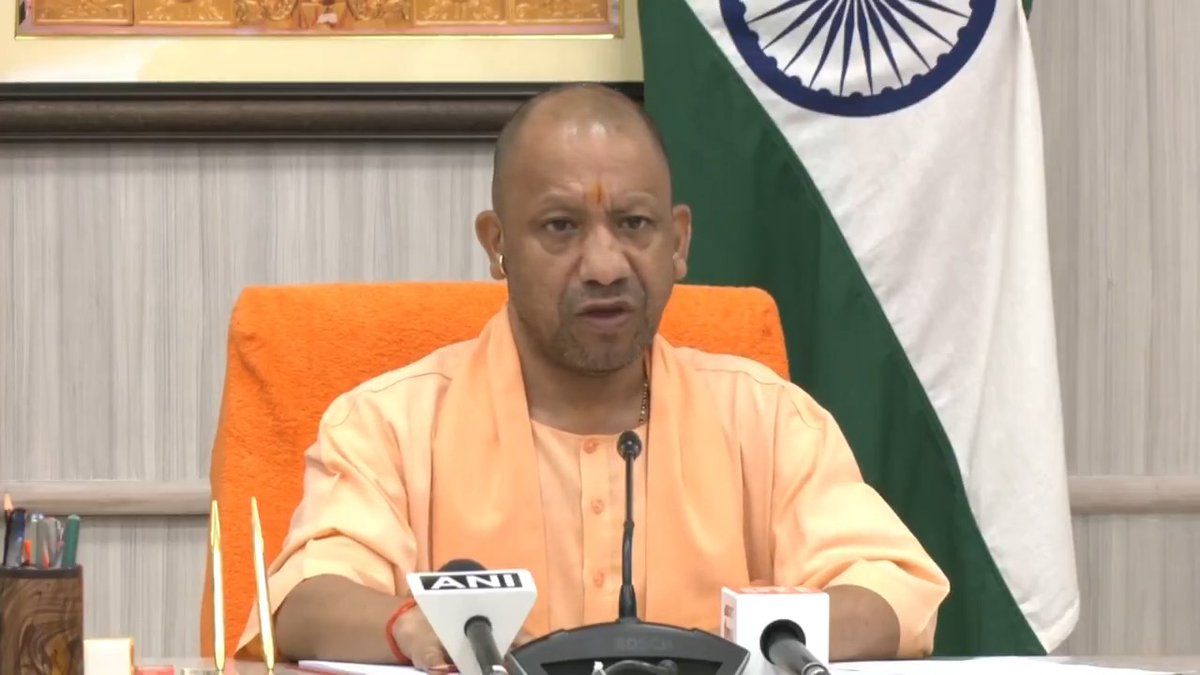 हम आने वाली पीढ़ी के लिए एक विजन डॉक्यूमेंट दे पाएंगे, जिस पर हमें 'विकसित उत्तर प्रदेश' की नींव को...