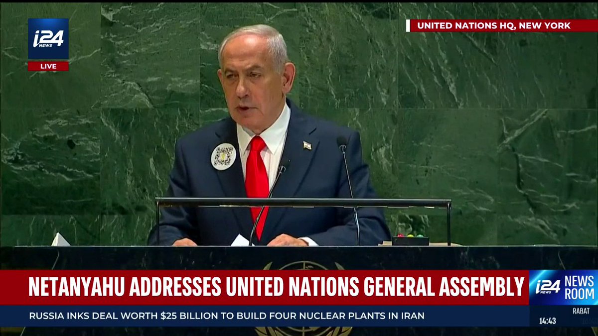Netanyahu: I call on the Lebanese gov't to begin direct negotiations with Israel. Peace between Israel and Lebanon is possible.