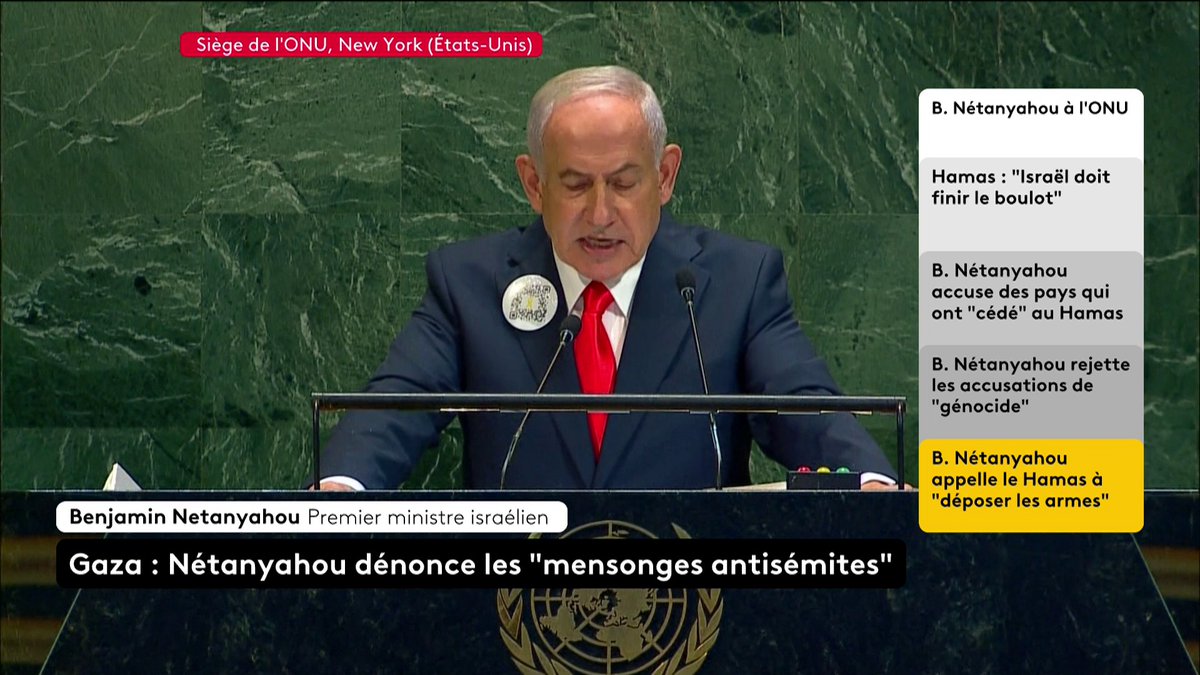 🔴 DIRECT - 🗣 "Donner aux Palestiniens un Etat à 1 km de Jérusalem après le 7-octobre, c'est comme donner un Etat à Al-Quaïda à 1 km de New York, après le 11-septembre, nous ne l'accepterons jamais", assène le Premier ministre israélien. #canal16 #franceinfo