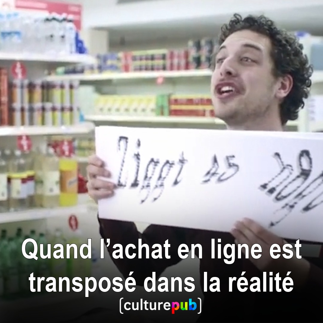 Heureusement que ce n'est pas comme ça en magasin 😅🤯#CulturePub