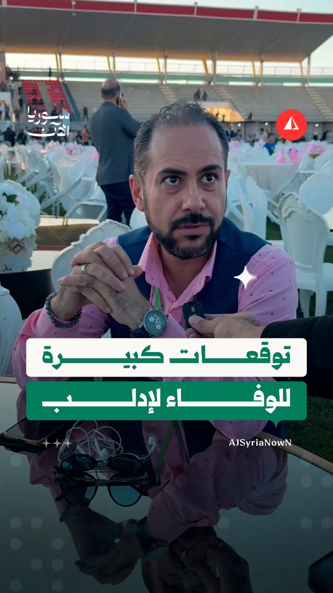 آمال كبيرة وتفاؤل واسع.. كم يتوقع الأهالي حصيلة تبرعات حملة "الوفاء لإدلب"؟