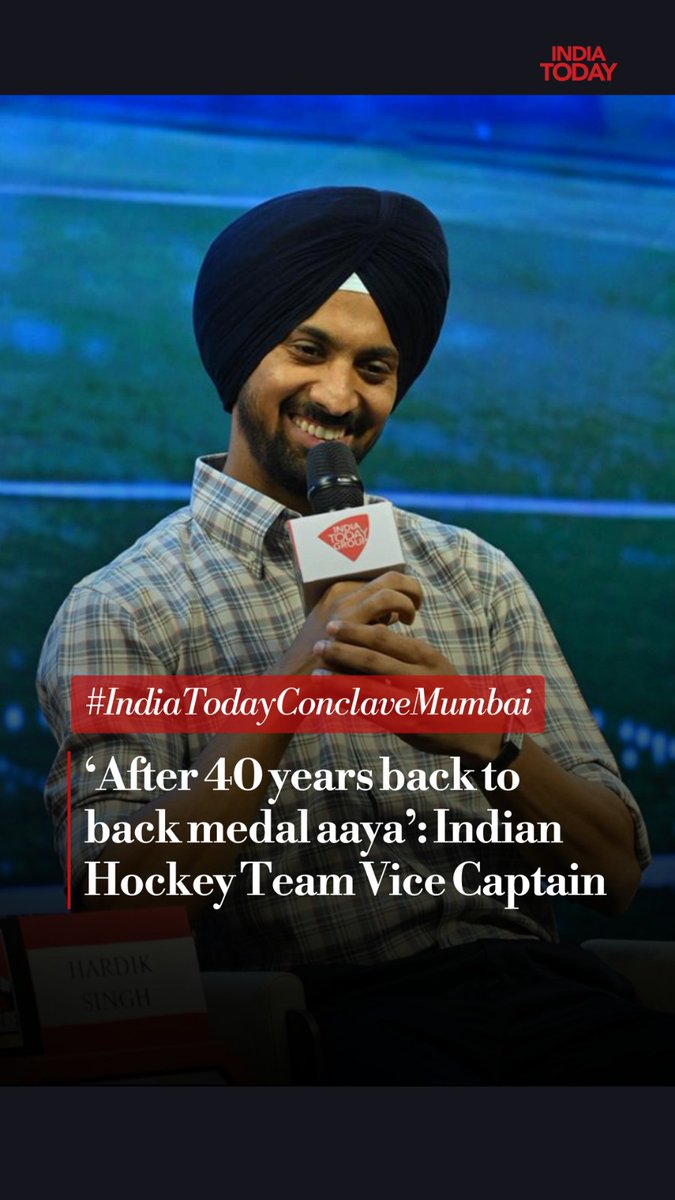 “Some feelings are bigger than money”: India Hockey vice-captain Hardik Singh at #IndiaTodayConclaveMumbai He said the 2021 Olympic bronze carried an unmatched feeling of pride🏑 Hockey India #HardikSingh #IndianHockeyTeam | @SardesaiRajdeep