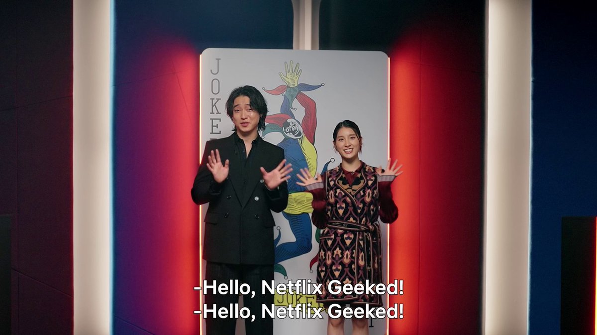 #AliceinBorderland3 is NOW PLAYING ON NETFLIX! Have you started yet?