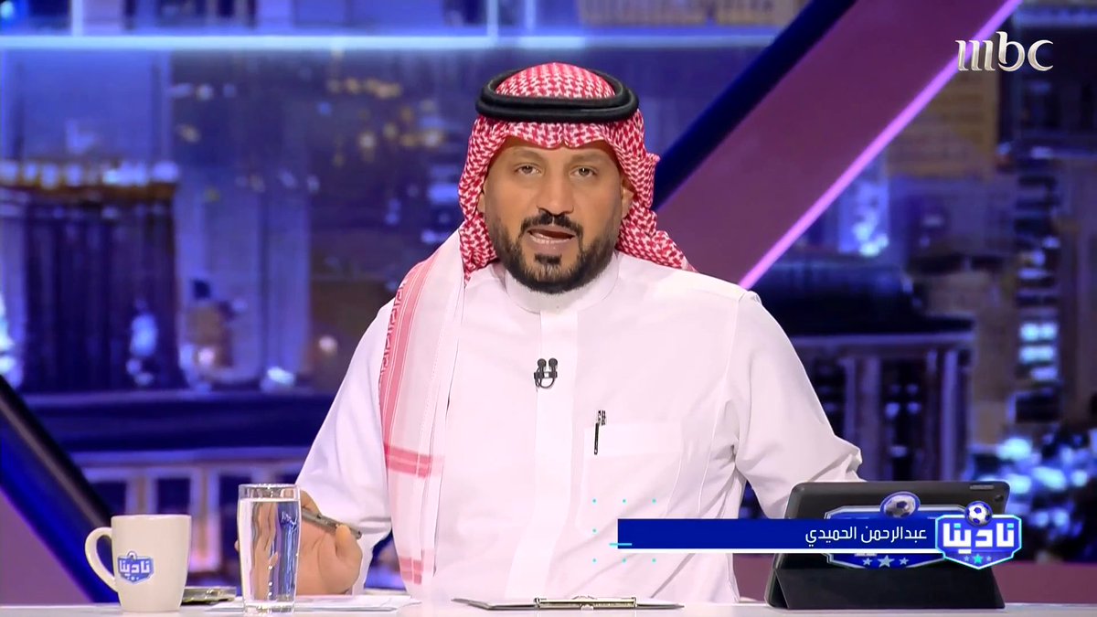 🚨🚨🚨🚨🚨🚨🚨🚨🚨🚨- مقدمة تاريخيّة مقدمة أيقونية من عبدالرحمن الحميدي : إذا كانت منتهى الحيلة.. الاستفزاز بتيفو! فاعلم حينها أنك غارق.. وإن أشعروك أنك تطفو! نصر جيسوس الجديد يتخطفك من كل مكان.. النصر يبطش بحامل اللقب 😨😨😨😨😨😨😨😨😨