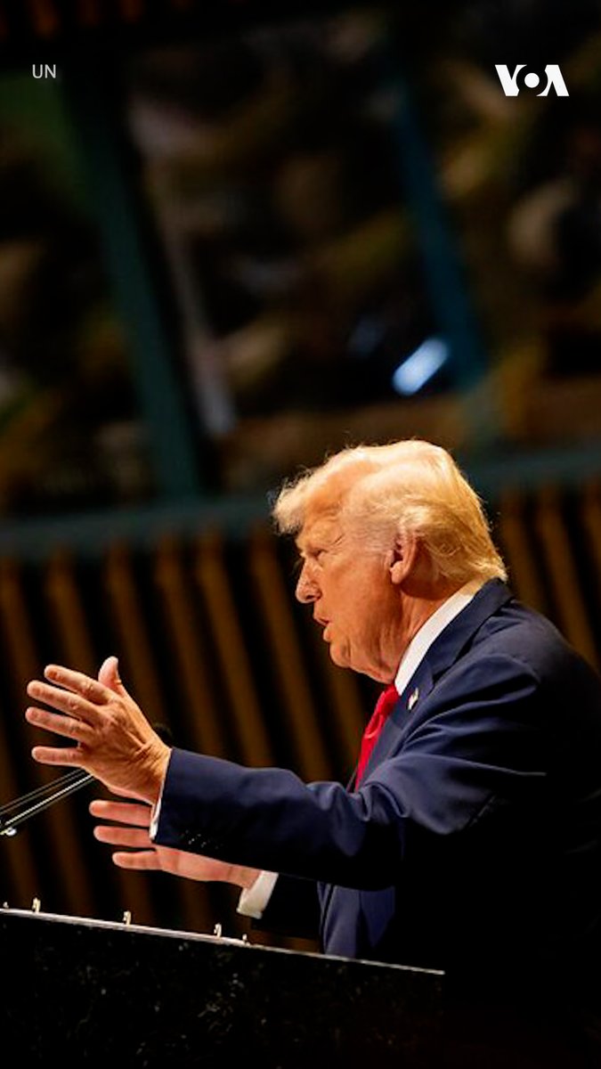 美国总统特朗普在第80届联大会议期间的活动集锦 #UNGA80 更多报道请参照 #美国之音中文网 👉