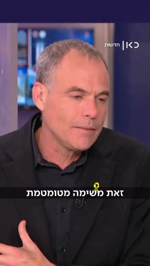 "במקום שיגידו בצה"ל 'זאת משימה מטומטמת' ויסמנו וי - החליטו להגדיל ראש ולסכן לוחמים": רועי שרון Roy Sharon על מבצע הרמקולים בעזה שניסה להשמיע את נאום נתניהו באו"ם לחטופים ולתושבי הרצועה #חדשותשישי