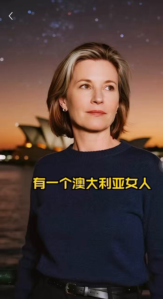 秘密 现在西方的畅销书籍与中国基本一致，都是以心灵鸡汤演化出的成功财富心理相关的洗脑文字～励志总比消沉好得多。 朗达拜恩是电视制作人，她写作了＂秘密＂并拍成电影，图书的全球发行量超过2000万册，中译本逾百万，北京上海有几百个读书会。 现年76岁的拜恩女士目前居住在美国南加州，没白活