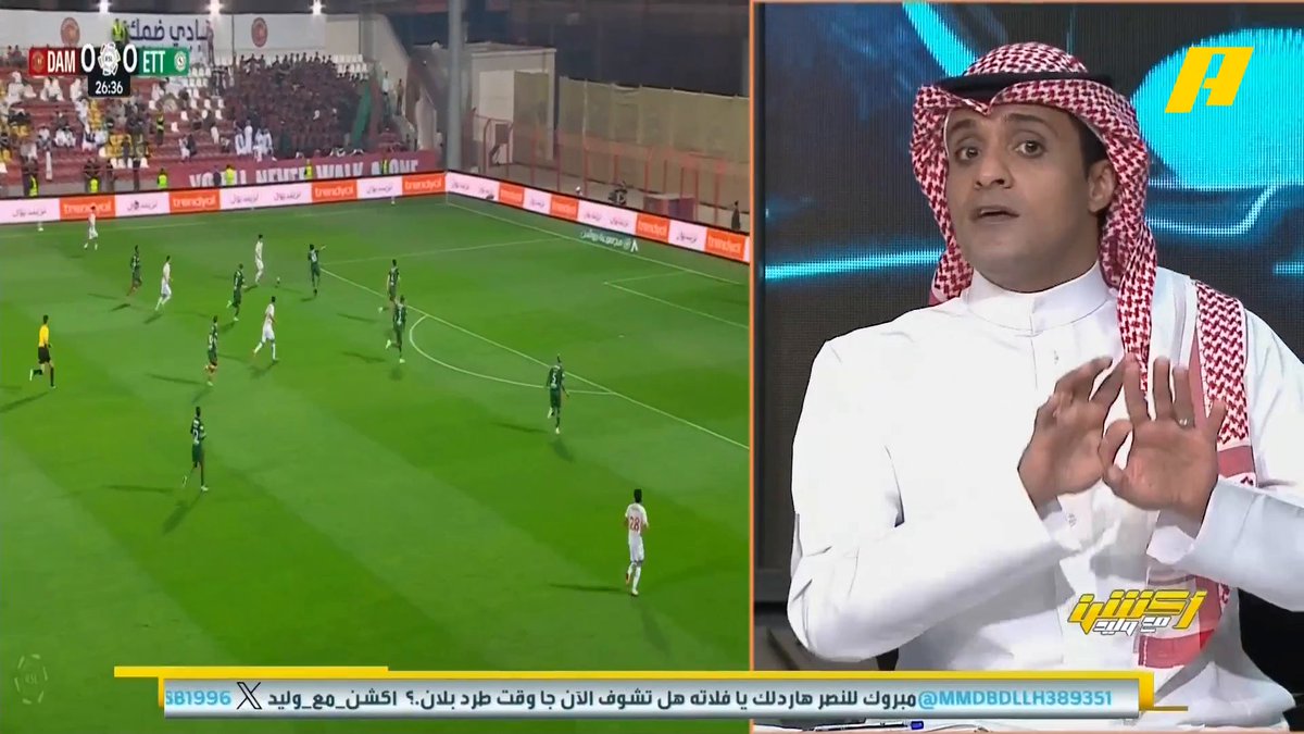 الاخدود يحتج ضد نظامية مشاركة ليوناردو مع الهلال محمد الشيخ: سيقبل شكلاً ويرفض موضوعاً #الهلال_الاخدود برنامج #اكشن_مع_وليد يومياً الساعة 11:30مساءً بتوقيت السعودية على #MBCAction