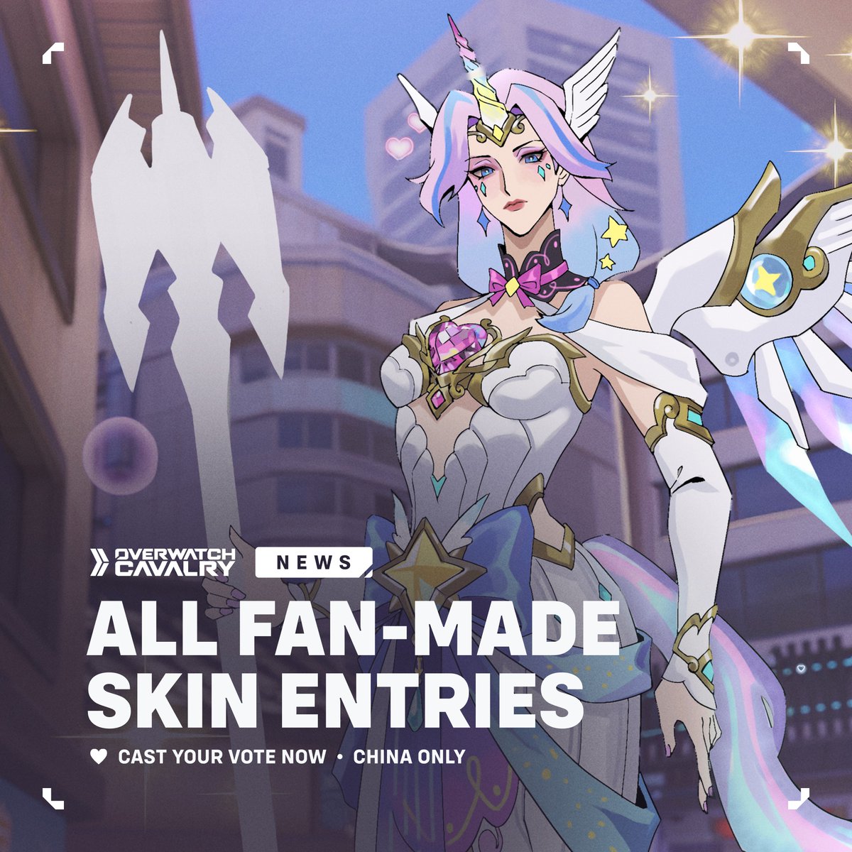 All Fan-Made Skin Entries in #Overwatch2 🎨 Players in China can now cast their vote, and the top design may be brought to life as the first fan-made skin in the game! Which skin is your favorite? 🗳️