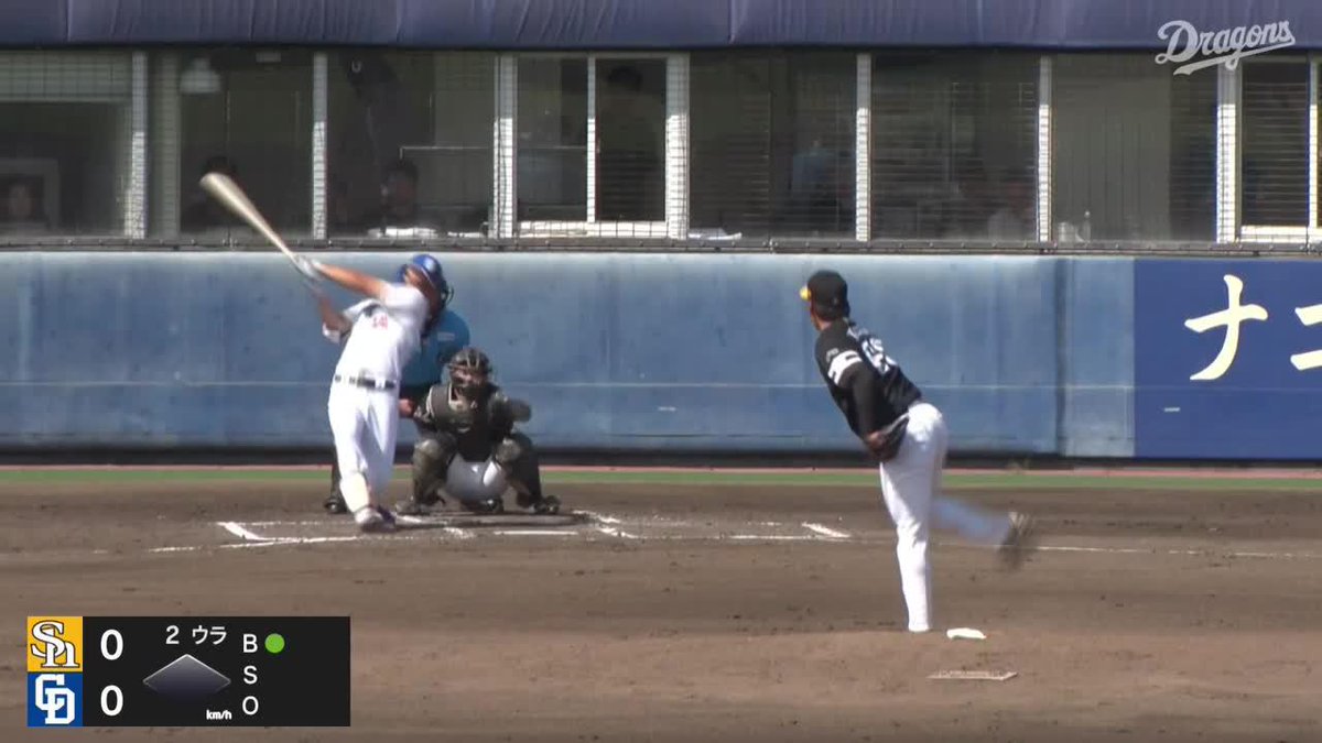 ナゴヤ球場のムードあげあげ～⤴ 川越誠司 先制となる 第5号ソロホームラン！ ドラゴンズ先制！ ⚾プロ野球 ファーム (2025/9/27) 🆚中日×ソフトバンク 📱live on DAZN #オレをみろ #イージースポーツ #dragons #だったらDAZN