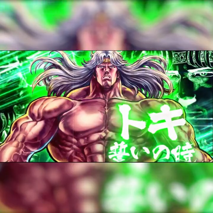 【新拳士登場記念リポストキャンペーン】 『トキ 誓いの時』が登場中！ 当アカウントをフォロー＆この投稿をリポスト(RP)で 「天星石2,000個」が抽選10名様に当たる！ #北斗リバイブ #トキ誓いの時