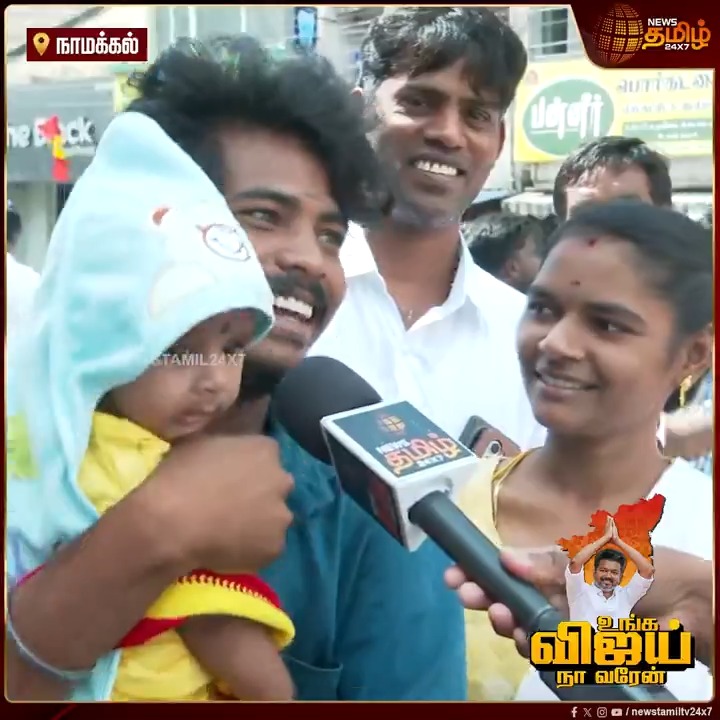 Reason for தற்குறி