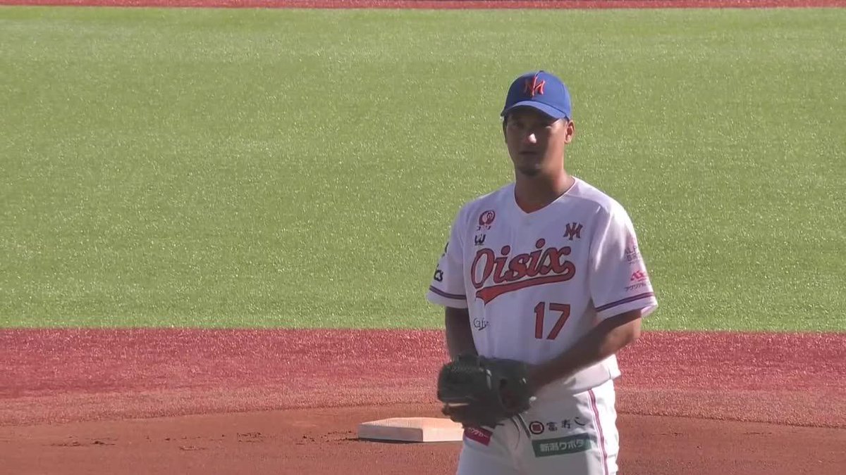 大きな拍手👏 12年間お疲れ様でした 三上朋也 現役最後の登板 ⚾プロ野球 ファーム(2025/9/27) 🆚オイシックス×楽天 📱Live on DAZN #オレをみろ #イージースポーツ #albirex #だったらDAZN #baystars #ジャイアンツ