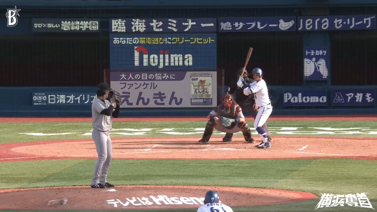 無死2塁のチャンスで #桑原将志 選手がライト線へヒットを放つと #蝦名達夫 選手が2塁から一気に生還しさらに1点追加🌟🙌🙌🙌 4回裏 DB 6 - 1 G #横浜奪首 #全横浜で戦え #baystars