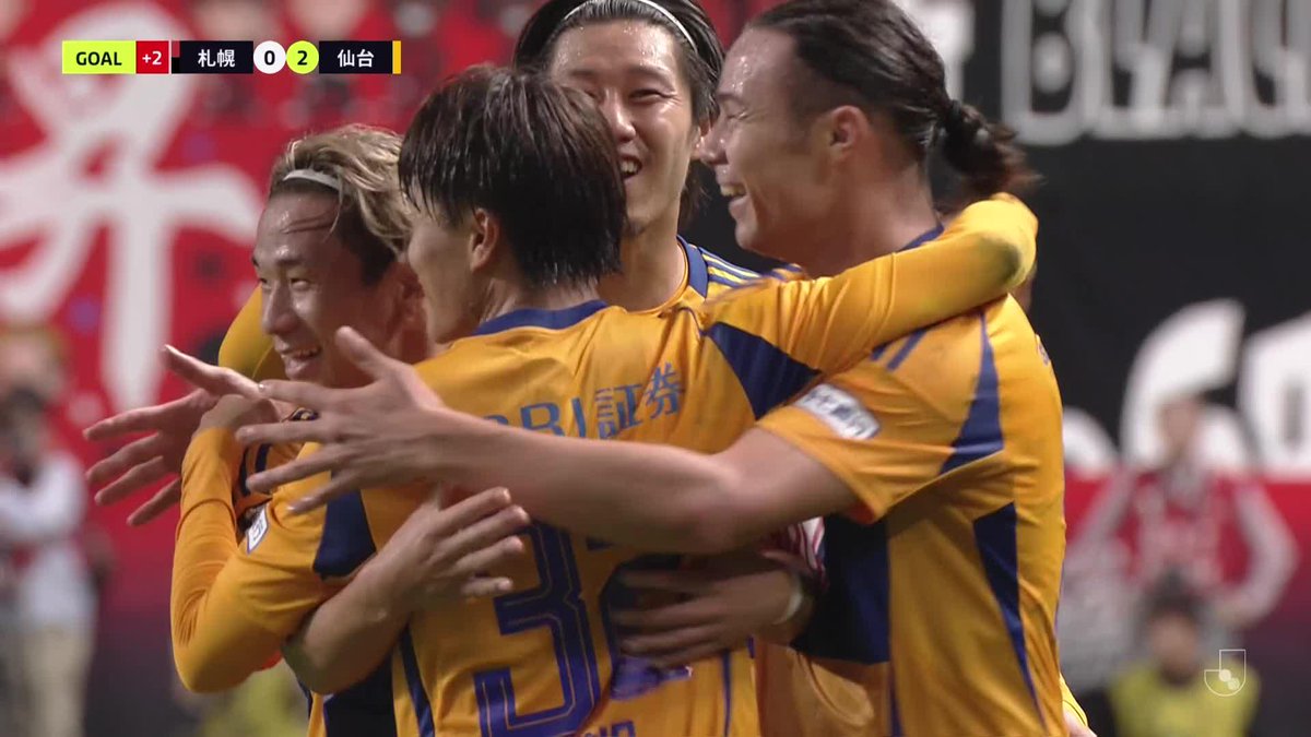 山内日向汰のビューティフルFK💫 🎦 ゴール動画 🏆 明治安田Ｊ２リーグ 第31節 🆚 札幌vs仙台 🔢 0-2 ⌚️ 45+3分 ⚽️ 山内 日向汰（仙台） #Ｊリーグ