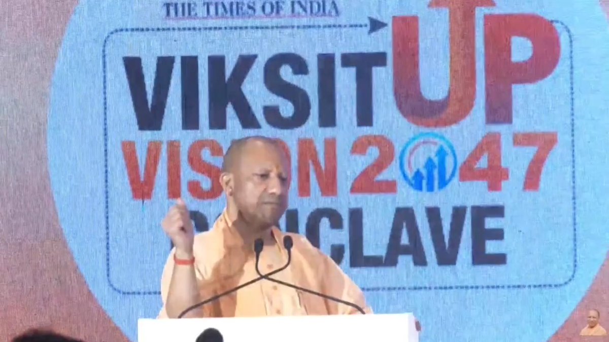 दुनिया का पहला विश्वविद्यालय भी भारत ने दिया था और तक्षशिला उसका केंद्र था...