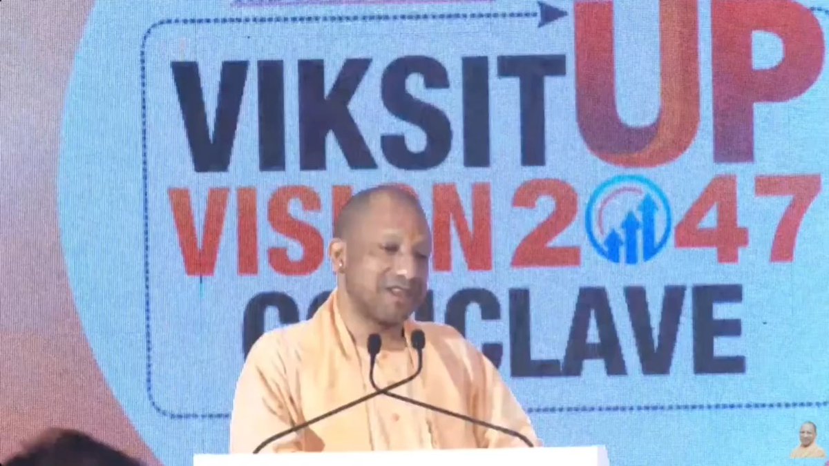 यह वही उत्तर प्रदेश है, जो पहले बीमारू था... दंगाइयों की आवभगत होती थी और पेशेवर अपराधी व माफियाओं के सामने सत्ता सैल्यूट करती थी...