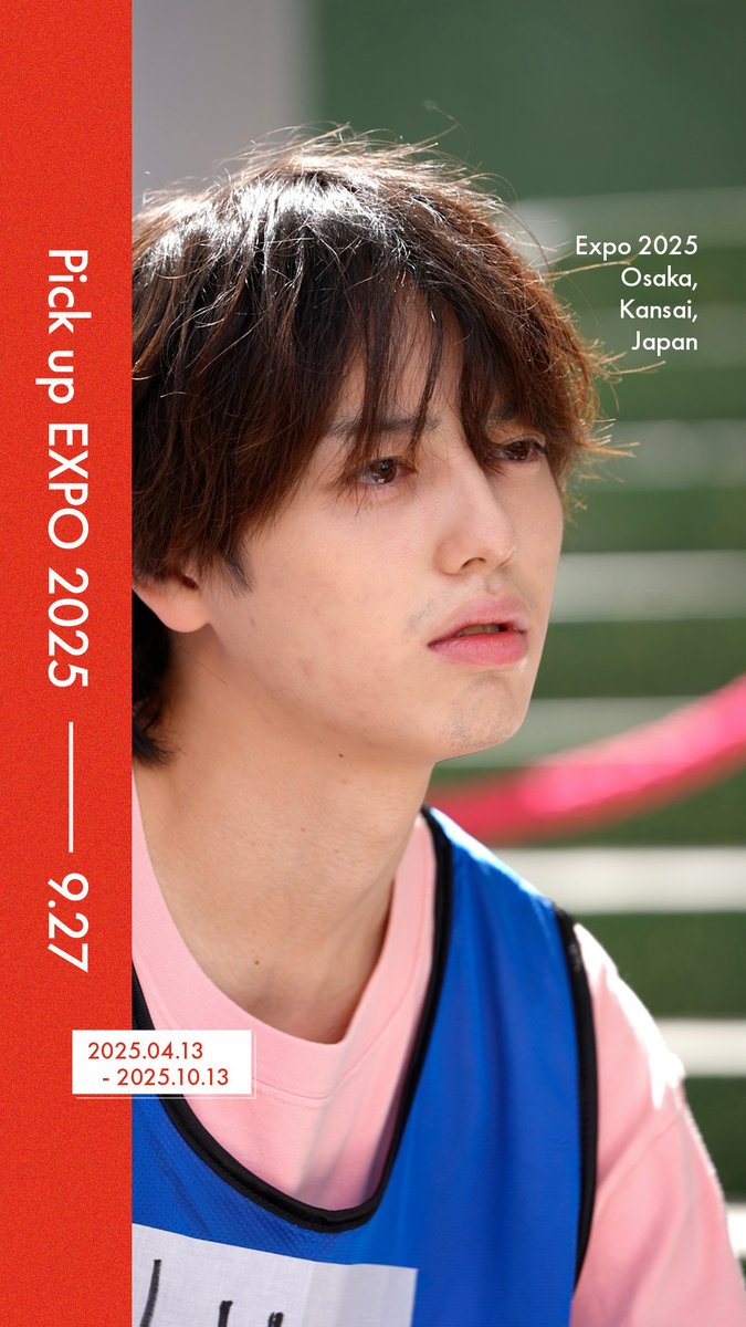 ◤Pick up #EXPO2025 -09.27-◢ 今日の #大阪・関西万博 をご紹介📸✨ 📍#ぼーっとする大会 in 大阪・関西万博 よしもとwaraii myraii館 ( ˙࿁˙ )・・・・・・・・・ よしもと waraii myraii館 #きたぞ万博 #HelloEXPO2025