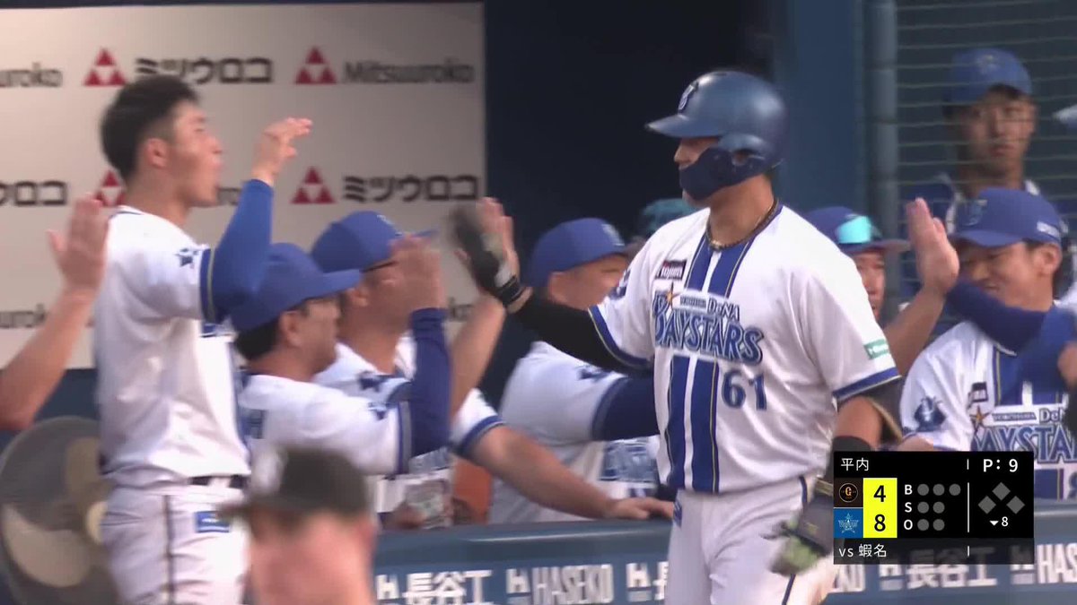 圧巻の右方向 勢いが止まらない 蝦名達夫 第7号ホームラン ⚾プロ野球(2025/9/27) 🆚DeNA×巨人 📱Live on DAZN #オレをみろ #baystars #だったらDAZN