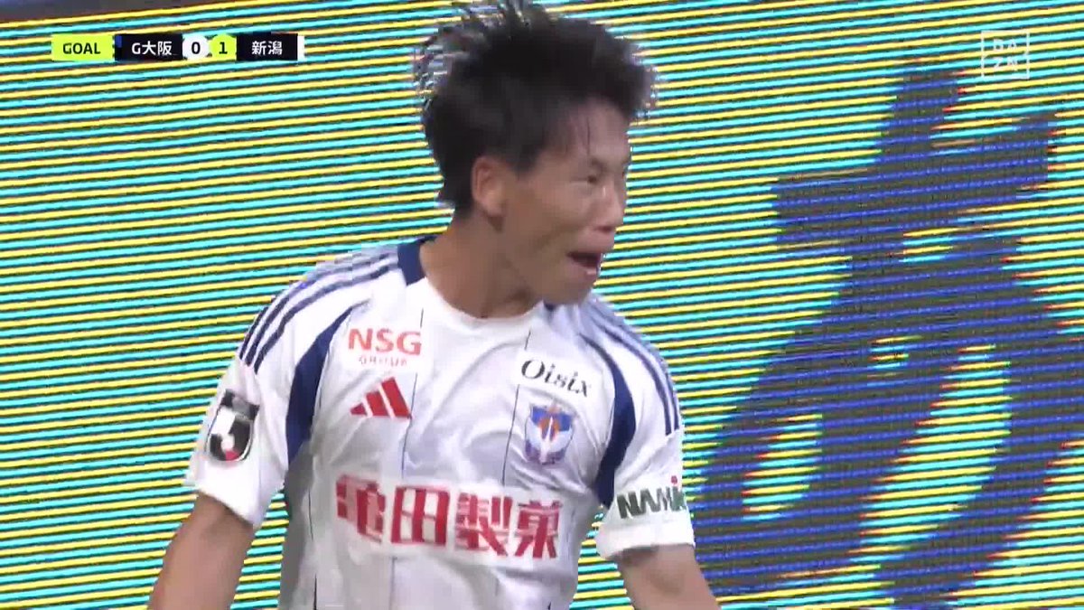 #モーメントブースター でシェアして盛り上がれ!​ ⚽️ゴール (14:35) 👟泰貴 新井​​ 🆚ガンバ大阪 vs アルビレックス新潟 ​📺​DAZNでライブ配信中​ #DAZN #FanZone ロート製薬公式アカウント #ロート製薬 #Vロートプレミアム #ロートはハートだ