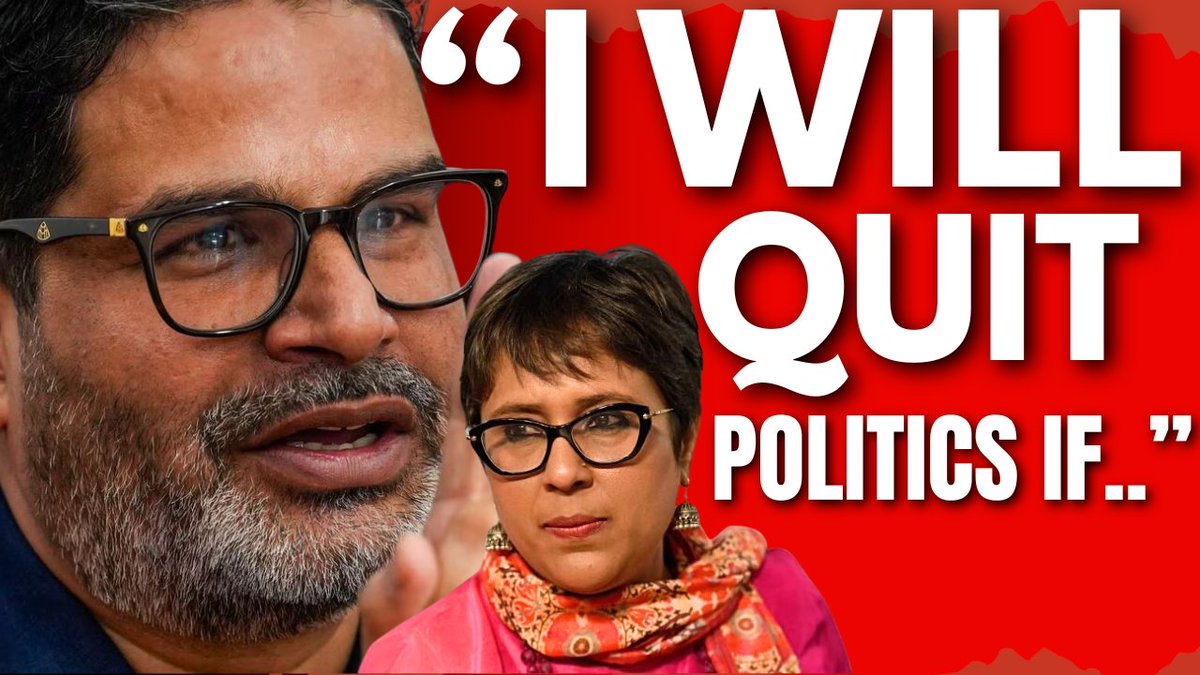 "I Will Quit Politics If..." - Prashant Kishor has a big wager on how Nitish Kumar will perform in the Bihar Elections where @Jansuraajonline is now a game changing X Factor. Dont Miss this Cracker of a Podcast from the Bihar Campaign Trail. In full