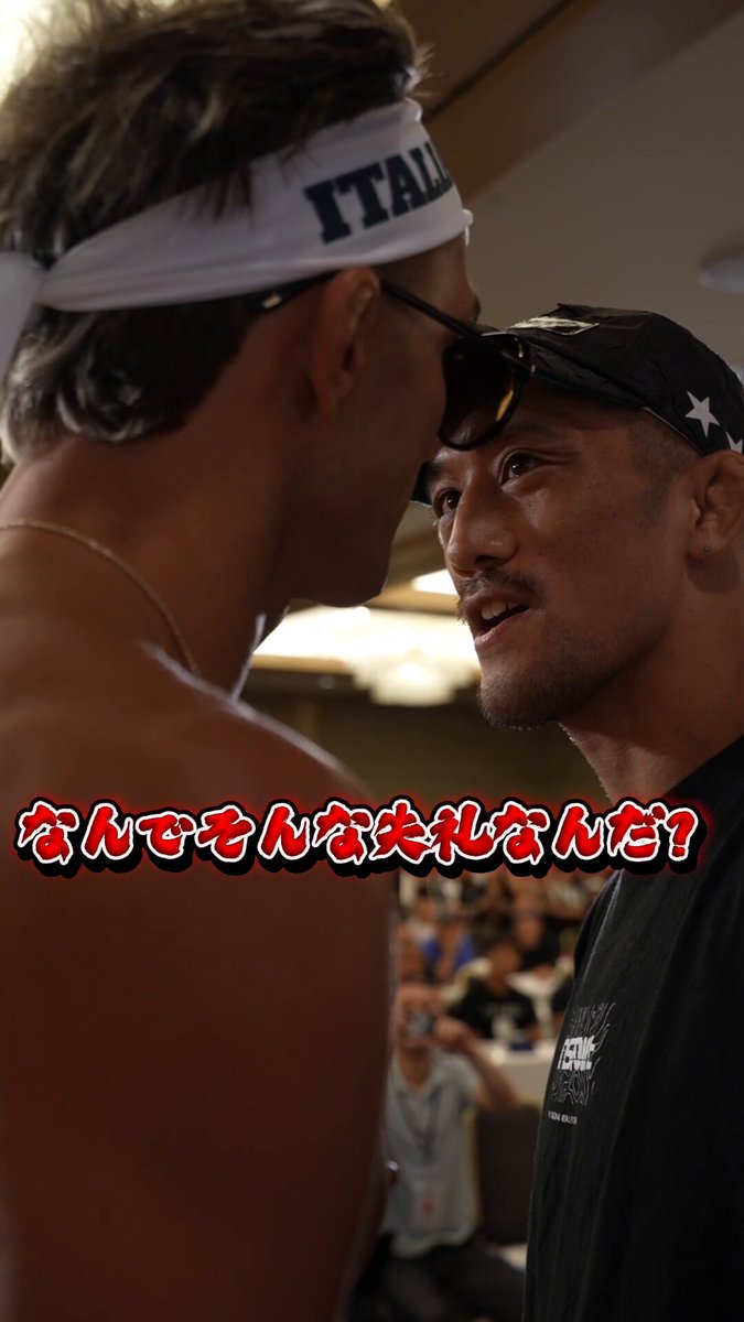 🍁#RIZIN51 名古屋大会🍁 📣計量結果💥 ⚔️第8試合⚔️ RIZIN MMAルール 61.0kg 🟥#佐藤将光🇯🇵【60.90kg】 🧍‍♂️175cm💪ﾘｰﾁ177cm 佐藤将光 ShokoSato ーーー🆚ーーー 🟦#ダニーサバテロ🇺🇸【60.90kg】 🧍‍♂️178cm💪ﾘｰﾁ177cm Danny Sabatello 📅9/28(日)11:00開場/13:00開始 ※オープニングファイトは11:30開始予定 🏟IGアリーナ(愛知国際アリーナ) 🎫お得なPPV前売りﾁｹｯﾄは9/27(土)まで!!