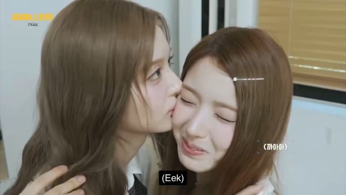 SULLYOON GIVING LIP MARKS TO JIWOO’S FACE HELLO???