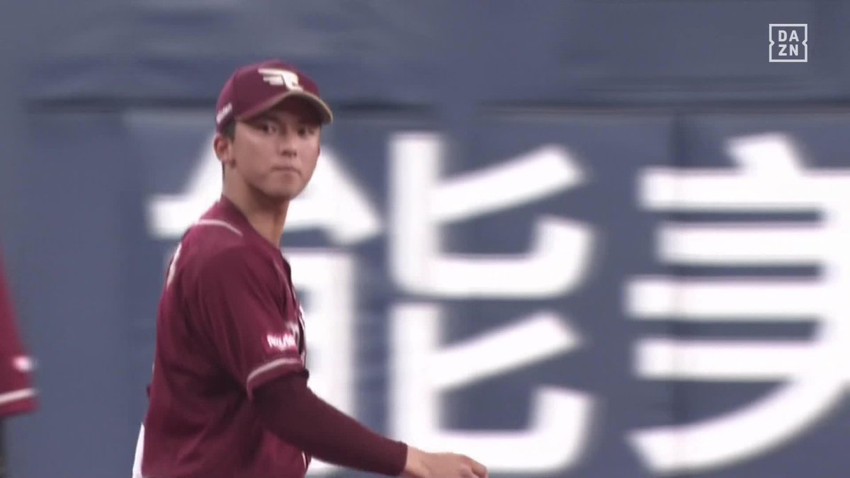 なぜアウトにできるのか... 捕ってから即座のノールック送球！ 宗山塁 ファインプレー ⚾プロ野球(2025/9/27) 🆚オリックス×楽天 📱Live on DAZN #オレをみろ #RakutenEagles #だったらDAZN