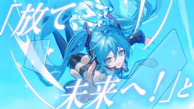 【🔊新曲投稿🔊】 ---Echo / そともぎ feat.初音ミク--- 「未来へ響く、ひとつのEcho。 ”今”を肯定する声を、何度でも。」