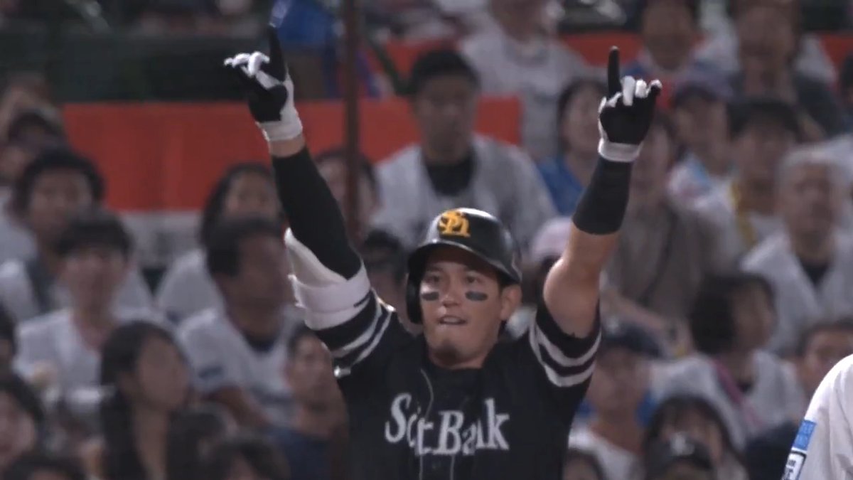大一番でも流石の打撃‼️👏 福岡ソフトバンク 栗原陵矢 選手の2点タイムリーでリードを奪う💪 👇ライブ配信はこちら