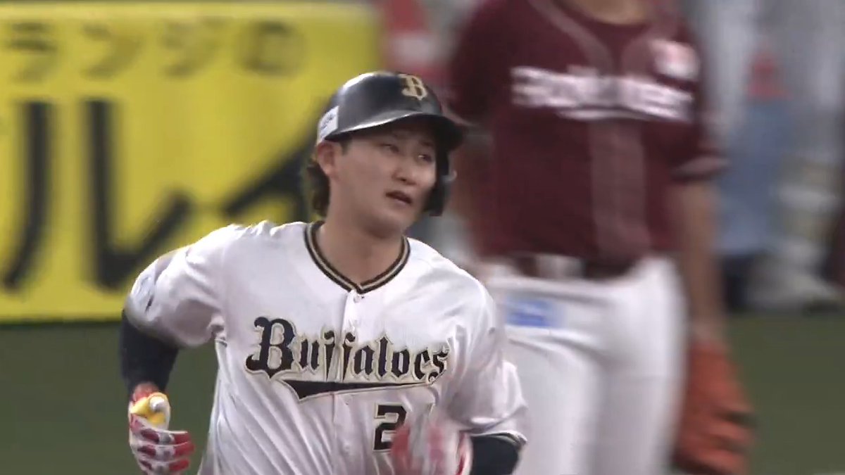 打った瞬間の特大弾🔥‼️ オリックス 紅林弘太郎 選手の第8号2ランホームランで先制💪✨ 👇ライブ配信はこちら