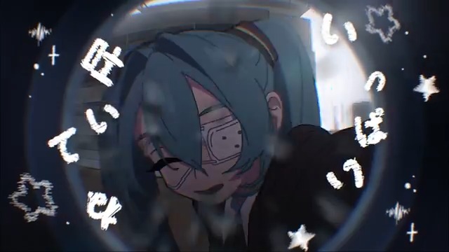 モニタリング (Best Friend Remix) #cover