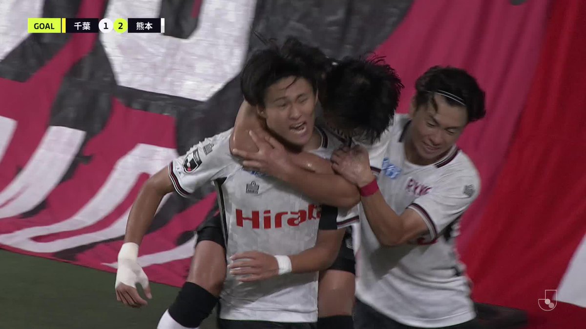 高校3年生・神代慶人が今季7得点目!✨️ 🎦 ゴール動画 🏆 明治安田J2リーグ 第31節 🆚 千葉vs熊本 🔢 1-2 ⌚️ 67分 ⚽️ 神代 慶人(熊本) #Jリーグ