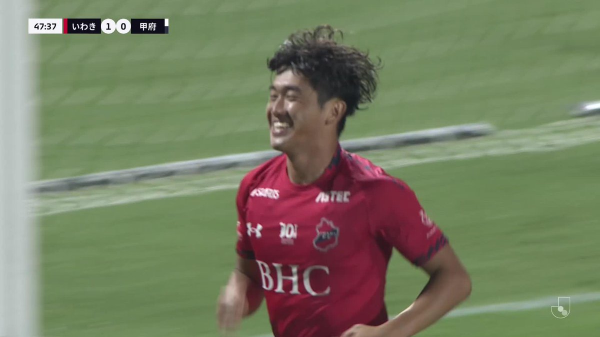 🎦 ゴール動画 🏆 明治安田J2リーグ 第31節 🆚 いわきvs甲府 🔢 2-0 ⌚️ 48分 ⚽️ 加藤 大晟(いわき) #Jリーグ