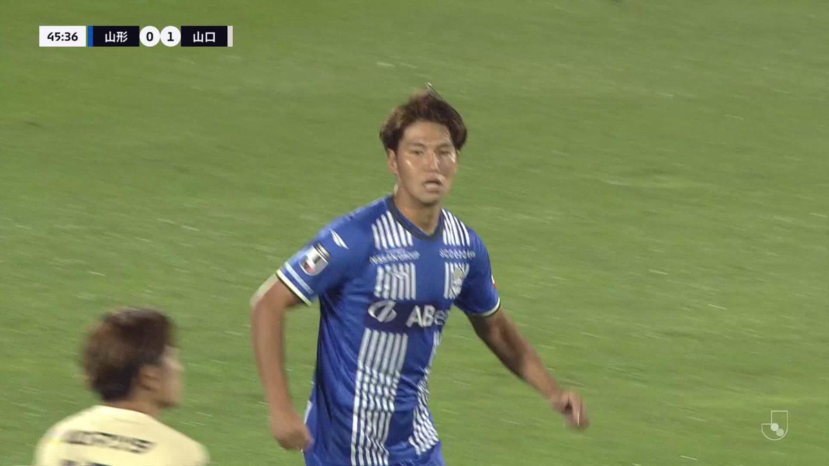 🎦 ゴール動画 🏆 明治安田J2リーグ 第31節 🆚 山形vs山口 🔢 1-1 ⌚️ 46分 ⚽️ 岡本 一真(山形) #Jリーグ