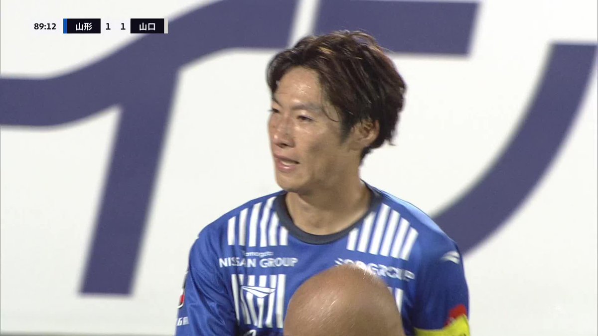 土居聖真が値千金の逆転ゴール！✨️ 🎦 ゴール動画 🏆 明治安田Ｊ２リーグ 第31節 🆚 山形vs山口 🔢 2-1 ⌚️ 90分 ⚽️ 土居 聖真（山形） #Ｊリーグ