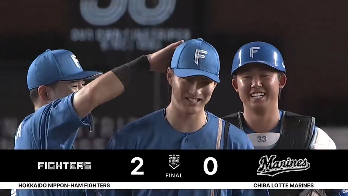 負けられない試合で圧巻のプロ初完封㊗️🎉 北海道日本ハム 達孝太 投手が自己最多125球の力投で白熱の投手戦を制する💪 👇ライブ配信はこちら